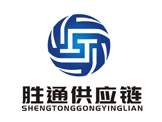 李杰的勝通供應鏈管理有限公司logo設計