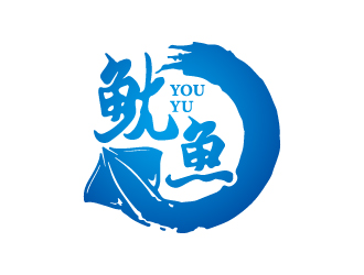 葉美寶的魷魚(yú)logo設(shè)計(jì)