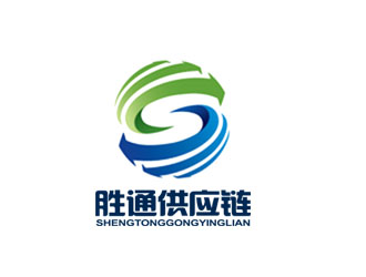 郭慶忠的勝通供應鏈管理有限公司logo設計