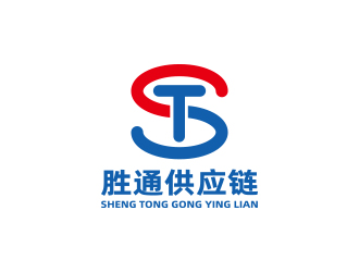 楊勇的勝通供應(yīng)鏈管理有限公司logo設(shè)計(jì)