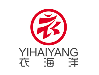 趙鵬的yihaiyang衣海洋logo設計