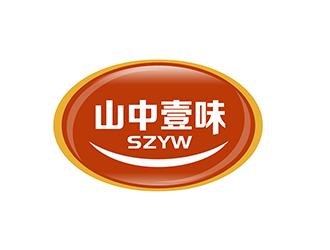 潘樂的池州市山中壹味食品貿(mào)易有限公司logo設(shè)計(jì)