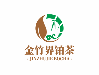 何嘉健的金竹界鉑茶 LOGOlogo設(shè)計(jì)