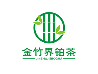 吳曉偉的金竹界鉑茶 LOGOlogo設(shè)計(jì)