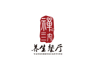 朱紅娟的禪ZEN中國文化logo設(shè)計(jì)logo設(shè)計(jì)