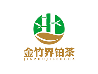 周都響的金竹界鉑茶 LOGOlogo設(shè)計(jì)