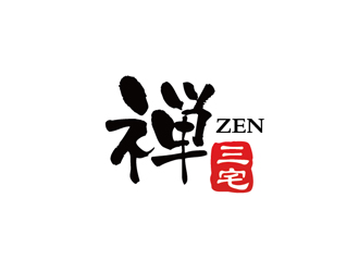 秦曉東的禪ZEN中國(guó)文化logo設(shè)計(jì)logo設(shè)計(jì)