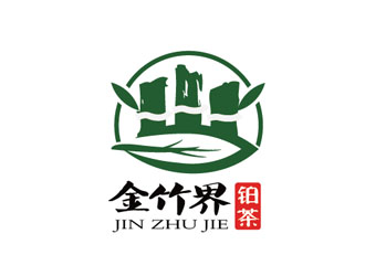 鄒小考的金竹界鉑茶 LOGOlogo設(shè)計