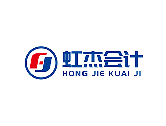 盛銘的虹杰會計logo設計