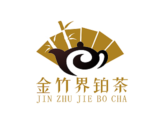 盛銘的金竹界鉑茶 LOGOlogo設(shè)計(jì)