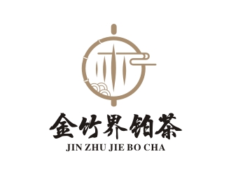 曾翼的金竹界鉑茶 LOGOlogo設(shè)計(jì)