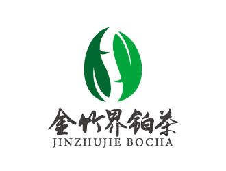 葉美寶的金竹界鉑茶 LOGOlogo設(shè)計