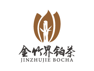 葉美寶的金竹界鉑茶 LOGOlogo設(shè)計(jì)