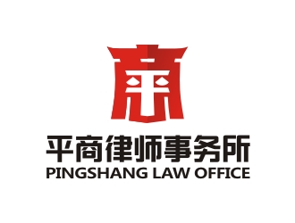 曾翼的logo設計