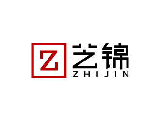 張俊的奢侈品銷售平臺LOGOlogo設(shè)計