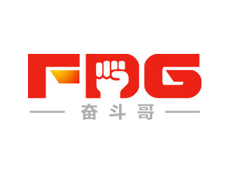 鐘炬的FDG奮斗哥logo設計