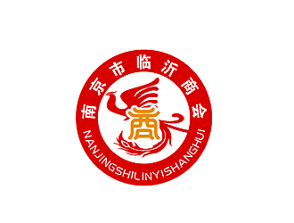 秦曉東的南京市臨沂商會標(biāo)志logo設(shè)計