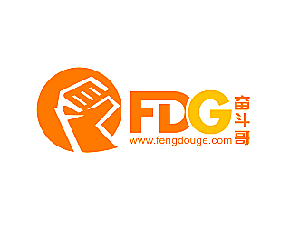 李杰的FDG奮斗哥logo設計