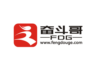 譚家強的FDG奮斗哥logo設計