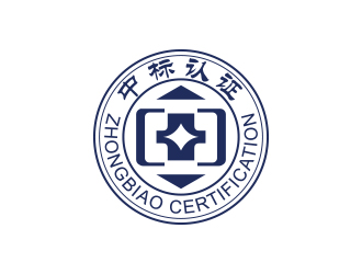 黃安悅的四川中標認證有限公司logologo設(shè)計