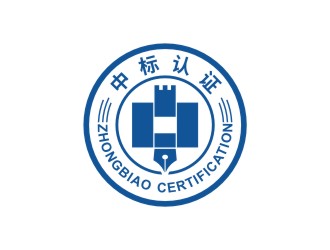 陳國偉的四川中標認證有限公司logologo設(shè)計