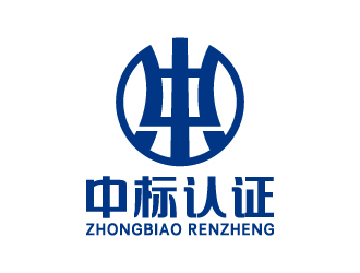 葉美寶的四川中標認證有限公司logologo設(shè)計