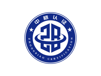 孫金澤的四川中標(biāo)認證有限公司logologo設(shè)計