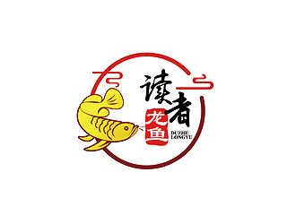 秦曉東的讀者龍魚logo設(shè)計(jì)