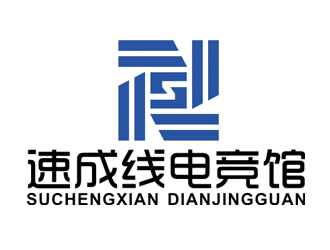 趙鵬的速成線電競館logo設計