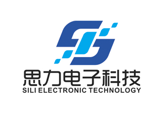 趙鵬的東莞市思力電子科技有限公司logo設計