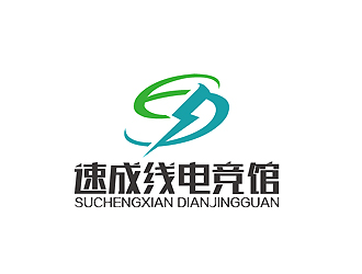 秦曉東的速成線電競館logo設計