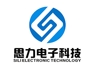 李杰的東莞市思力電子科技有限公司logo設(shè)計