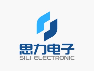 陳國偉的東莞市思力電子科技有限公司logo設(shè)計