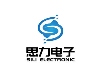 安冬的東莞市思力電子科技有限公司logo設計