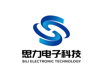 李冬冬的東莞市思力電子科技有限公司logo設(shè)計(jì)