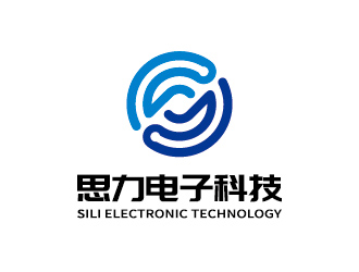 李冬冬的東莞市思力電子科技有限公司logo設(shè)計(jì)