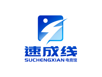 孫金澤的速成線電競館logo設計