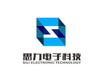 郭慶忠的東莞市思力電子科技有限公司logo設(shè)計