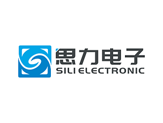 勞志飛的東莞市思力電子科技有限公司logo設(shè)計