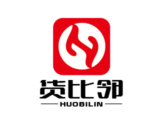 趙軍的貨比鄰logo設(shè)計