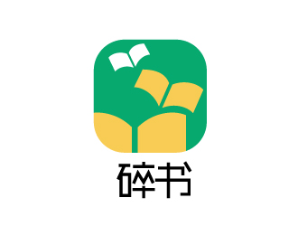 張俊的碎書APP標志設計logo設計