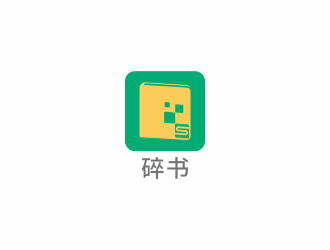 湯儒娟的碎書APP標志設(shè)計logo設(shè)計