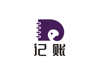 姜彥海的記賬logo設(shè)計