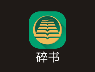 譚家強的碎書APP標志設計logo設計