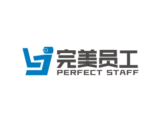 曾翼的完美員工logo設(shè)計