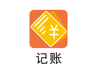 梁俊的記賬logo設(shè)計(jì)