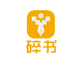 盛銘的碎書APP標志設計logo設計