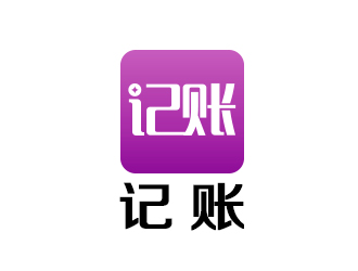 余亮亮的logo設(shè)計