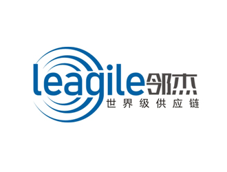 趙鵬的leagile 鄰杰，世界級(jí)供應(yīng)鏈logo設(shè)計(jì)