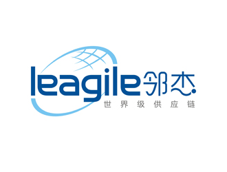 譚家強的leagile 鄰杰，世界級供應鏈logo設計